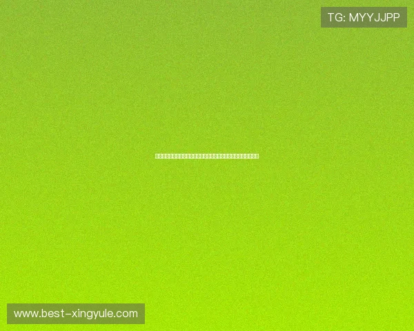 宝盛娱乐集团利用世界杯热潮推出创新体育竞猜活动提升用户参与度